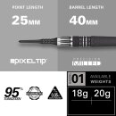 Target Darts Phil Taylor Power 9-Five Gen10 18G 95% Wolfram Soft Tip Dart