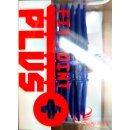 Fit point plus dunkelblau 50 pcs