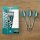 Hydro-Softdarts Softdart (Barrel 12), 20 g, 90-%-Tungsten