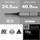 Stephen Bunting G5 Void Soft-Tip-Darts, 18G, 90% Wolfram, Generation 5