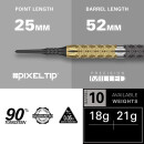 Cult Envy 10 18G 90% Wolfram Soft Tip Darts Set